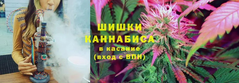 Канабис White Widow  Лиски 